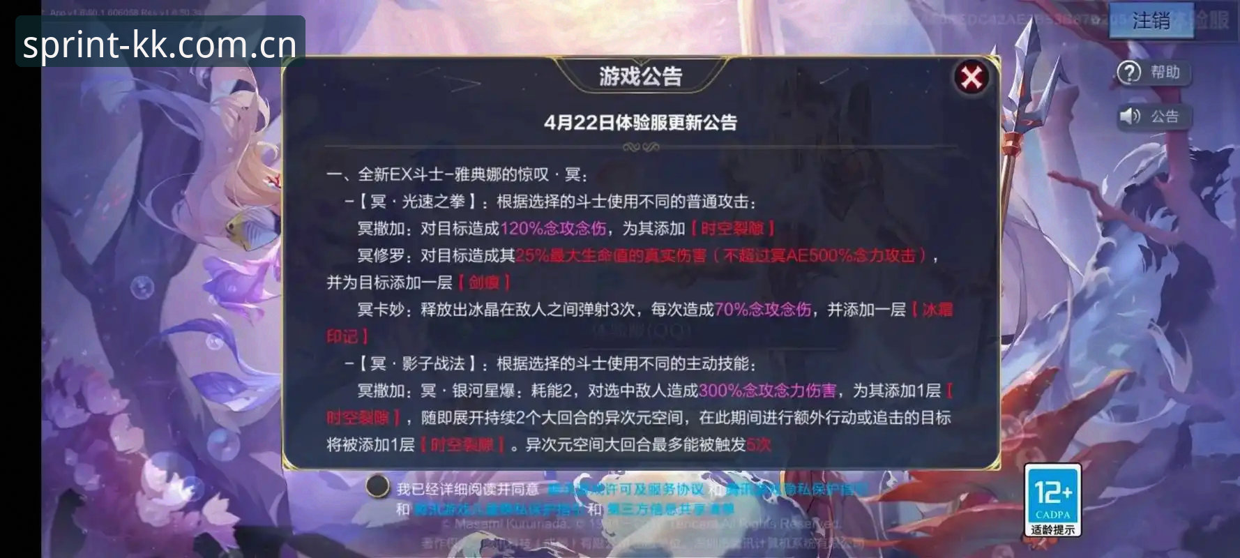 KK游戏体验攻略 vs 普通卡牌手游：深度对比分析，哪个更值得投入？
